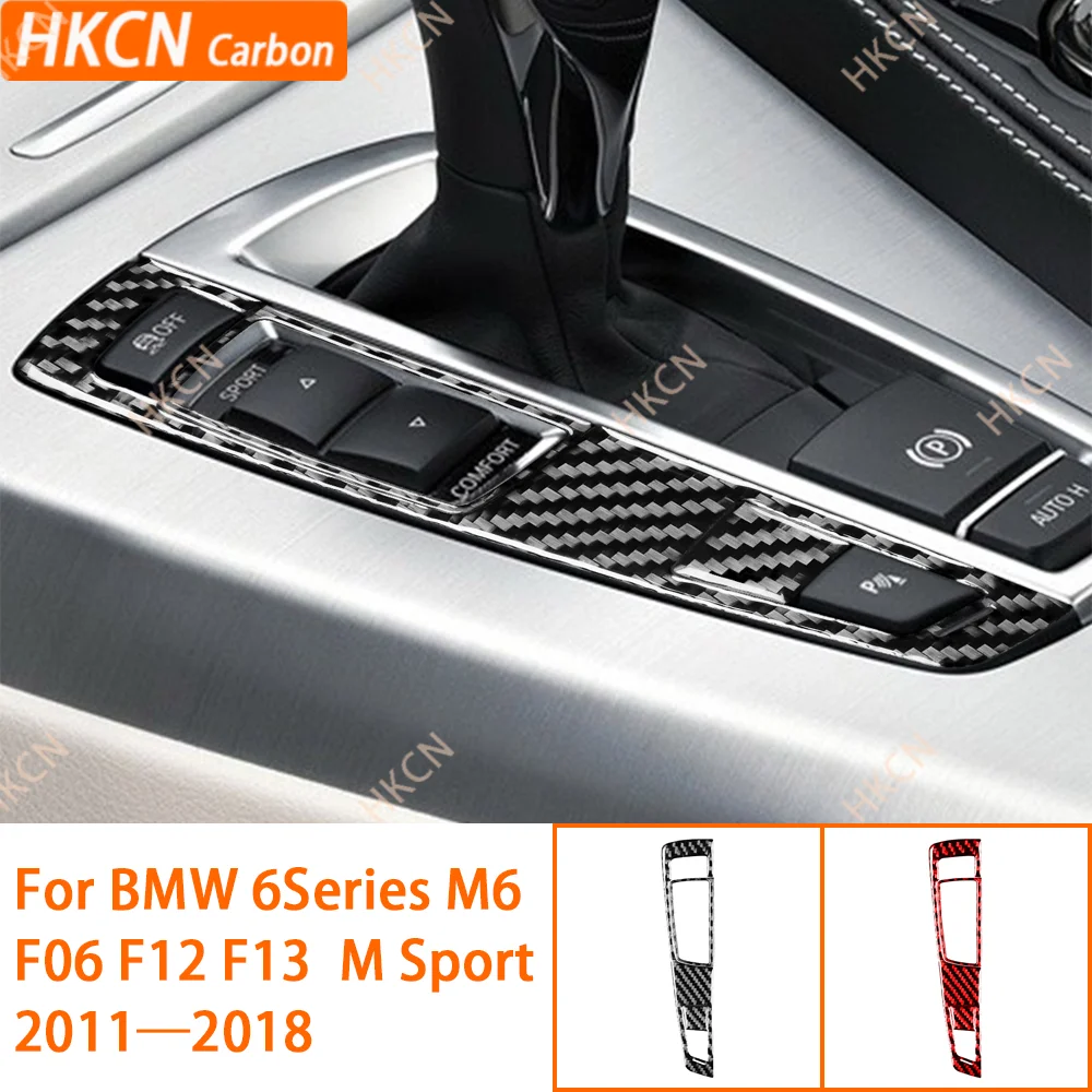 Direct Cover Carbon Fiber Console Button Display Panel For BMW 6Series M6 F06 F12 F13 2011—2018 Car Interior Accessories