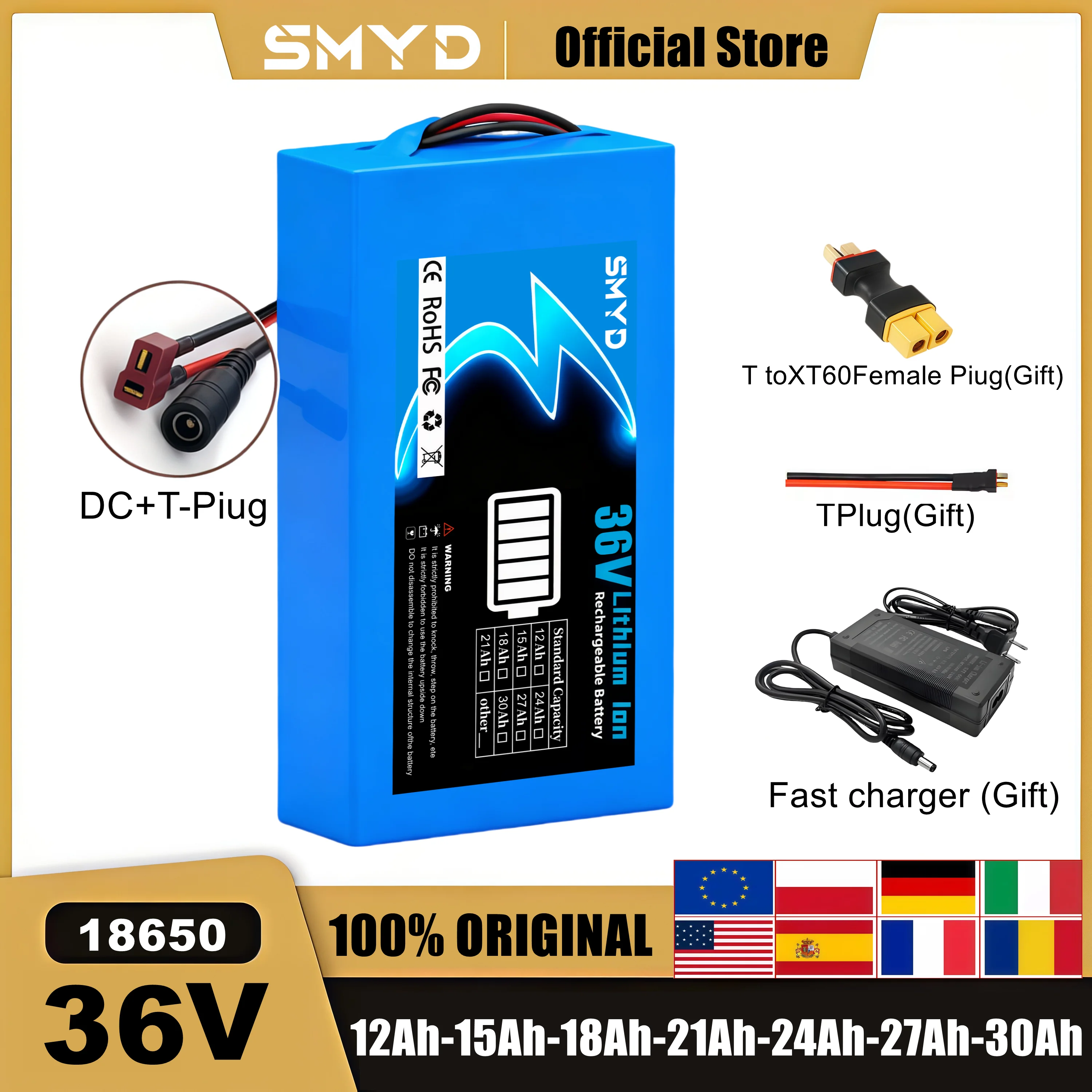 Brand New 36V 30Ah …