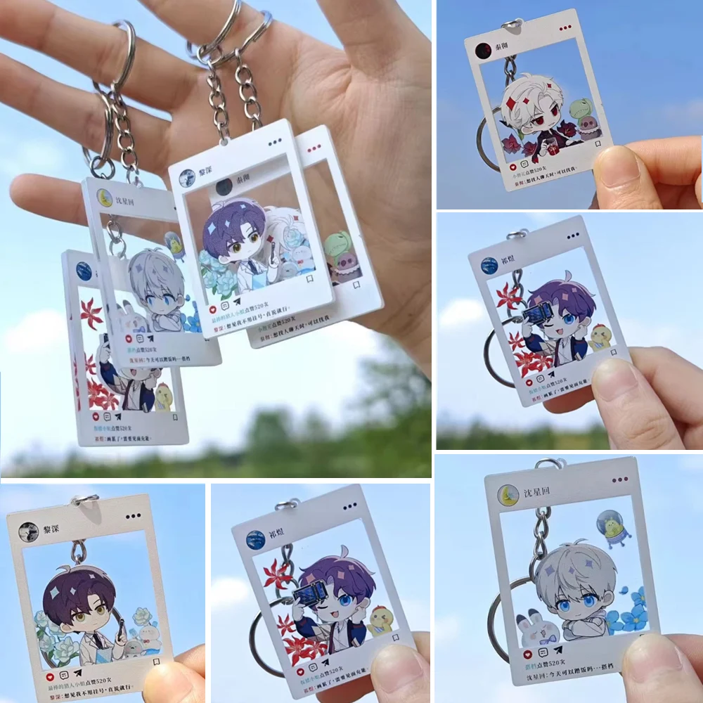 Love and Deepspace Photo Card Transparent Protective Cover Xavier Zayne Rafayel Ralayo Sylus Qin Che Qi Yu Game Pendant Keyring