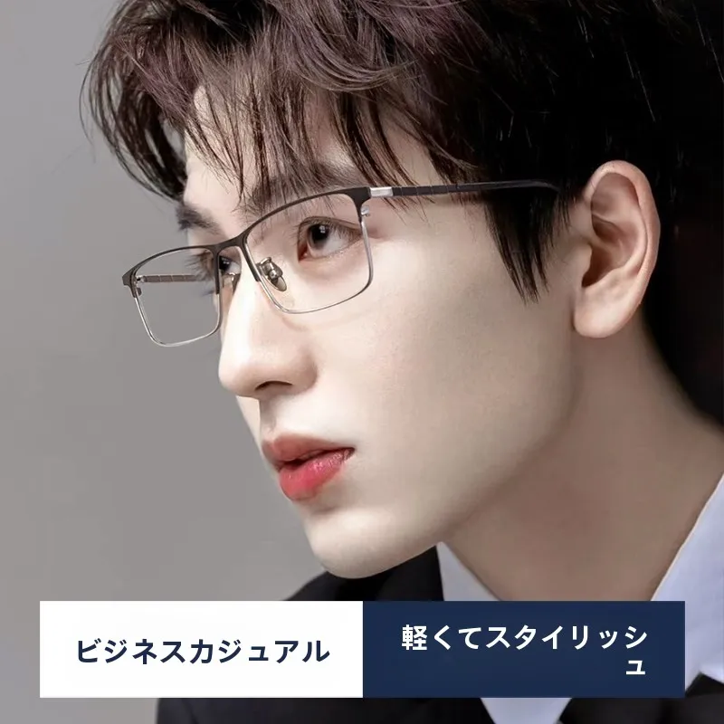 retro-luxury-f-frame-men's-myopia-glasses-anti-blue-light-flat-lens-versatile-titanium-frame-faionable-optical-glasses