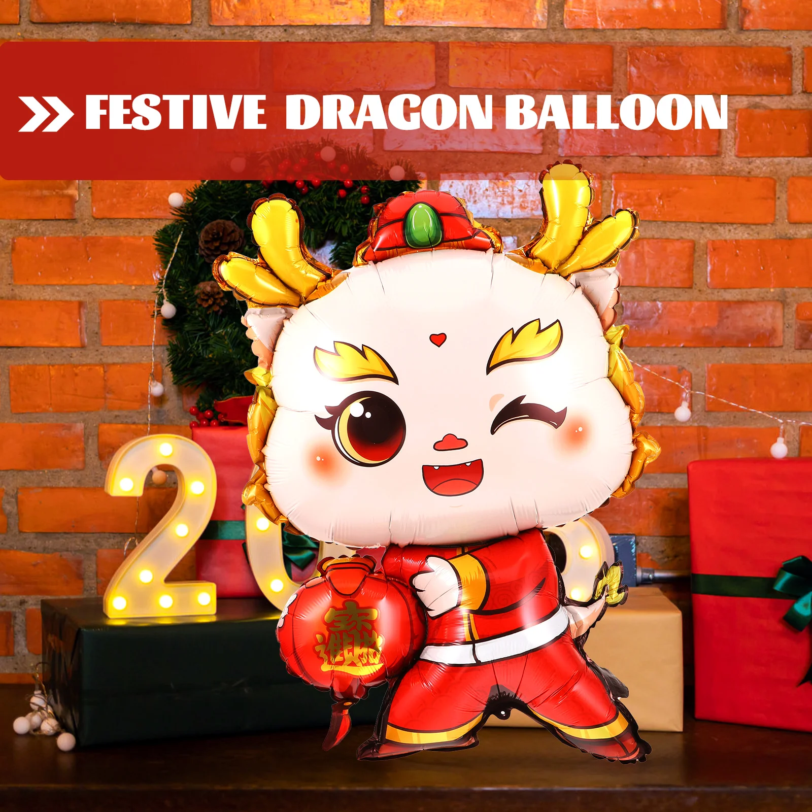 التنين 2024 الألومنيوم احباط السنة القمرية الجديدة الطرف الديكور مهرجان الربيع الصيني بالون لوازم الحفلات بالون