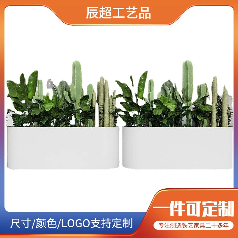 Outdoor courtyard  pot sales department, shopping mall  bed store, wrought iron box planting flower slot flower