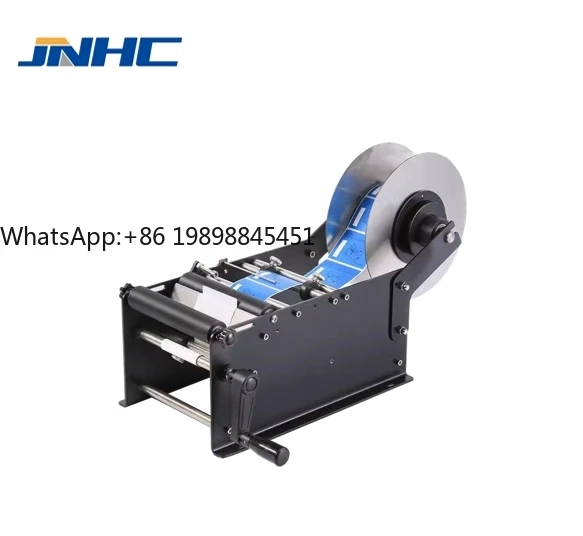 

Portable Hand-Held Semi-Automatic Round Bottle Labeling Machine Mechanical Glass Bottle Sticker Printer Core Bearing Components