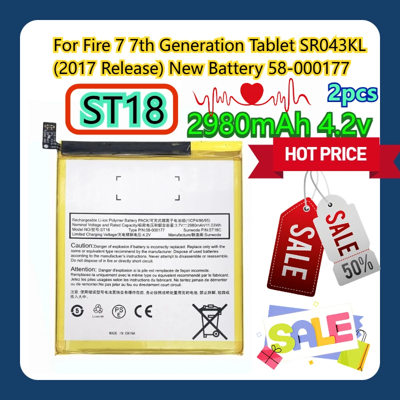 

For Fire 7 7th Generation Tablet SR043KL (2017 Release) New Battery ST18 58-000177 2pcs