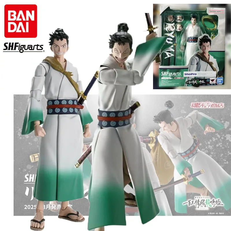 Bandai Original S.H.Figuarts MONSTERS figura de Anime Ryuma figuras de acción de juguete para niños niñas regalo adornos de modelos coleccionables