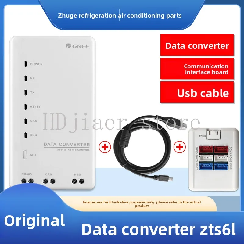 

Applicable to Gree central air conditioner ZTS6L 30118027 maintenance analysis debugging detector, data converter