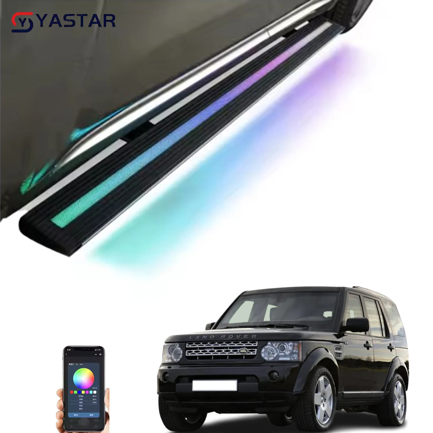

For Electric Side Step Power Running Board With Double Streamer Light with APP Control for Range Rover Discovery 3/4/5