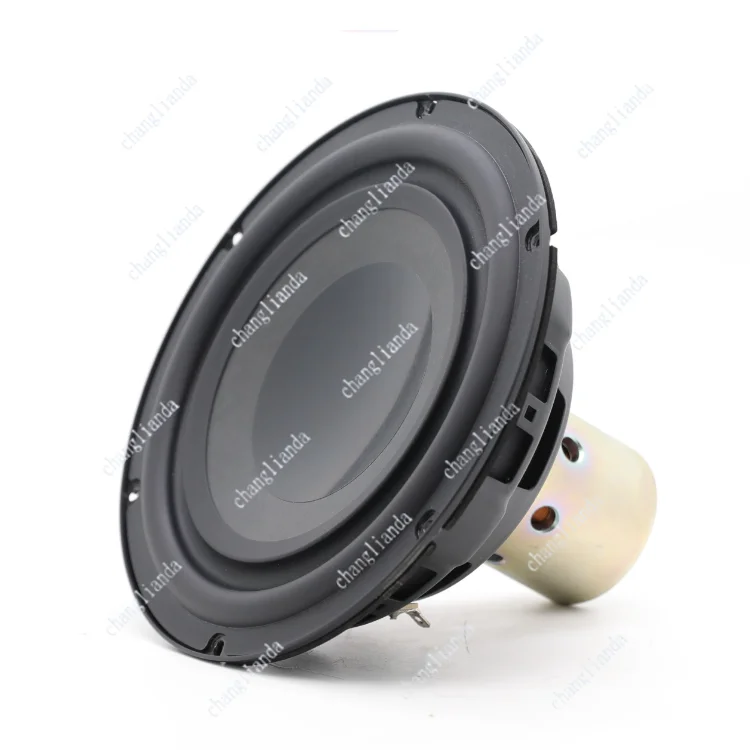 B-709 6.5 Inch Bass Speaker With A Diameter of 55 * 65mm And A Hidden Giant Rubidium Magnet Of 180W 4Ohm 1PCS