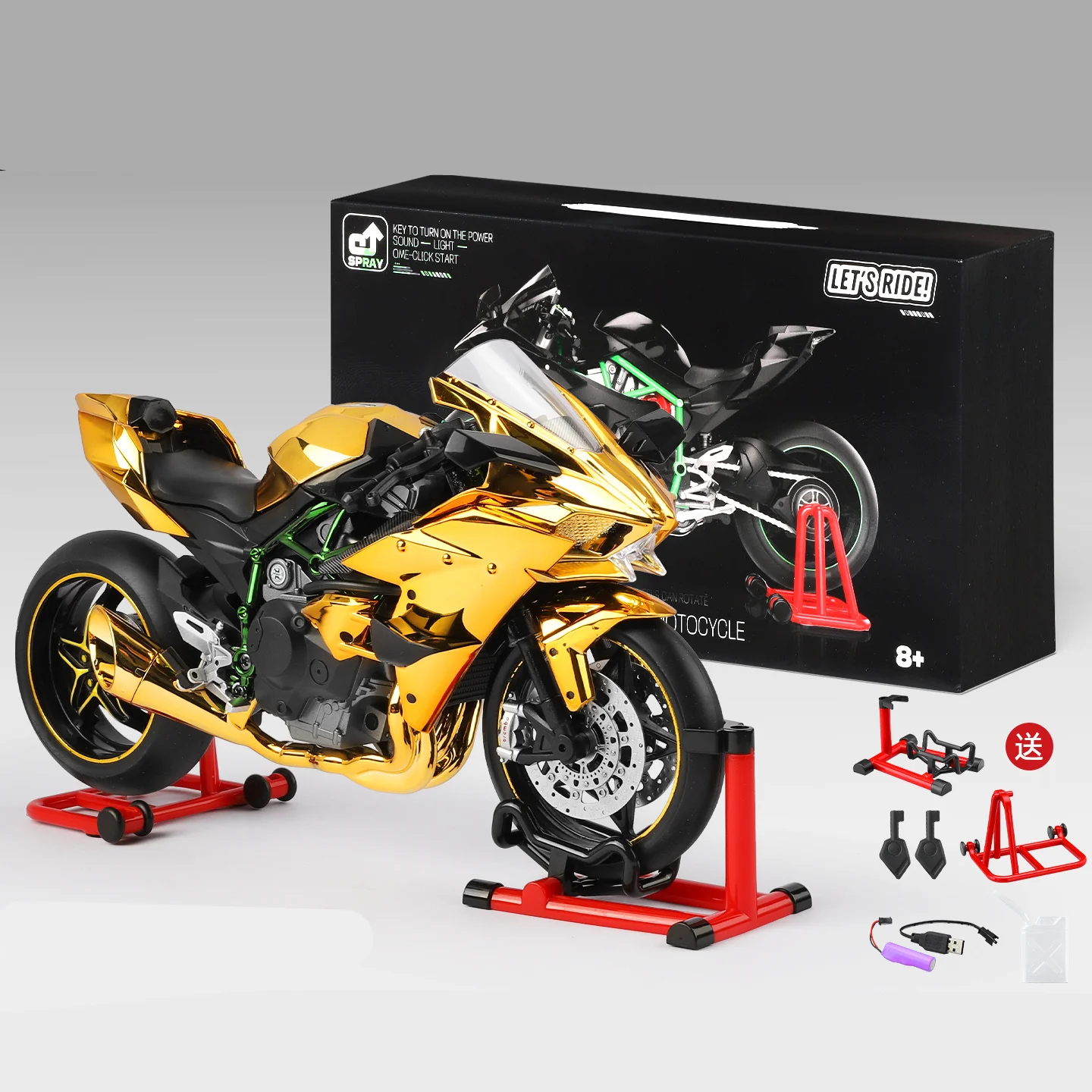 Key Start 1:9 H2 H2R Legering Racing Motorcycle Model Diecast Track Sport Motorcycle Model Geluid en Licht Met Spray Kid Speelgoed Gift