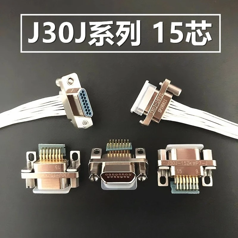 15-Pin rectangular connector J30J-15TJL J30J-15ZKP ZKW ZKN-J