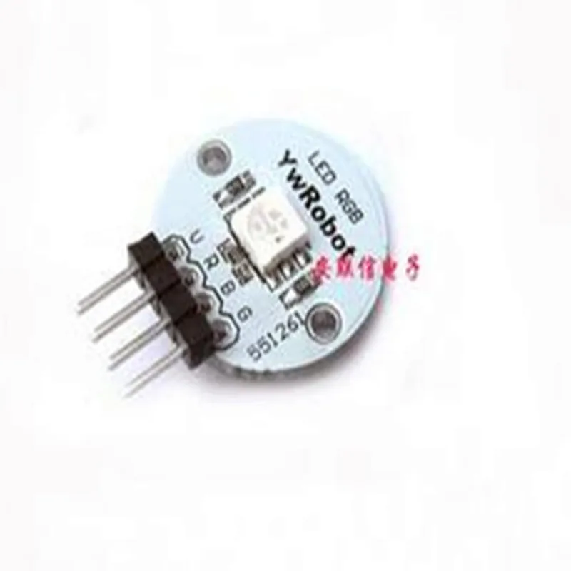 Full Color LED Module Sensor 5050 Electronic Component for Building Blocks DIY Kit Interactive Educational Toy