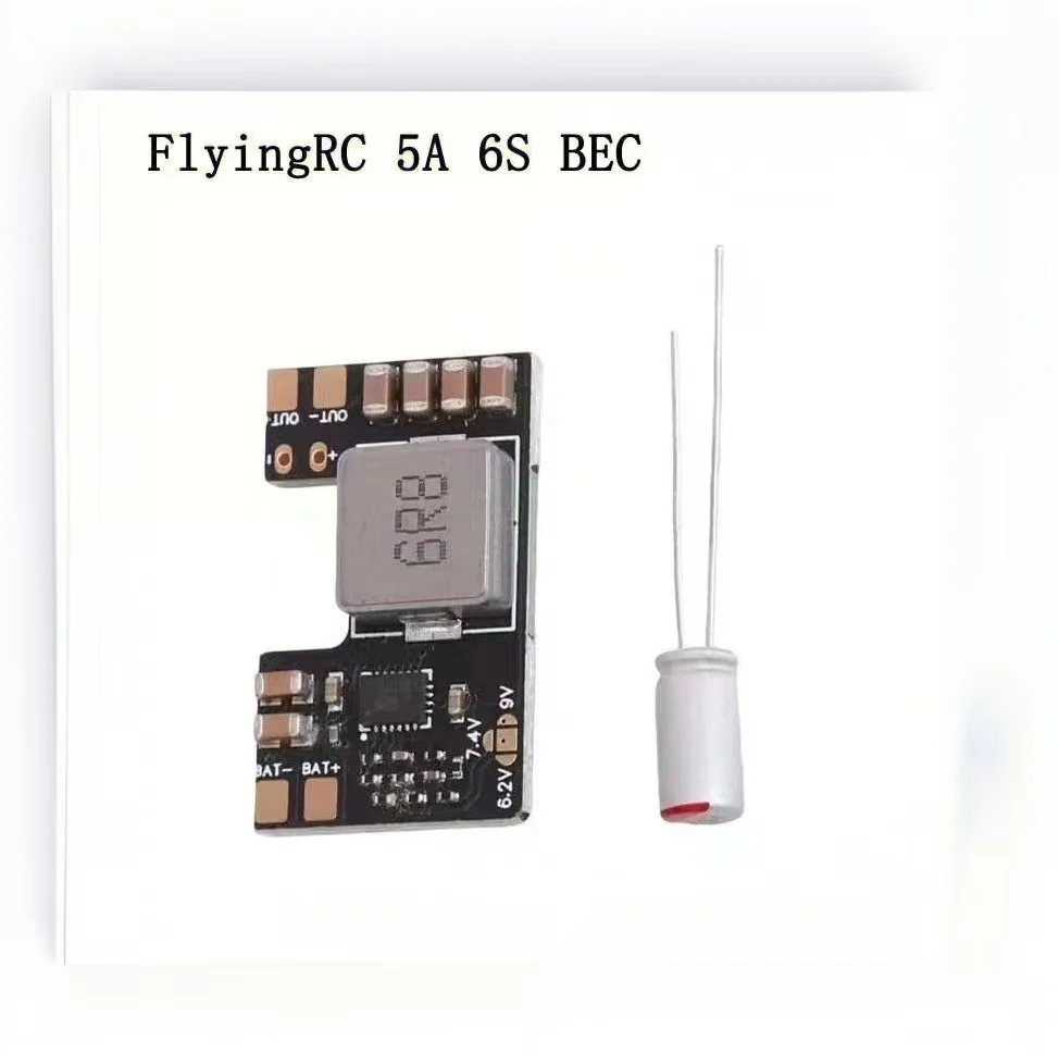 

BEC 5A BEC Voltage Reduction Module 7A Multiple Voltage Output For Aircraft Fixed Wing FPV Drone