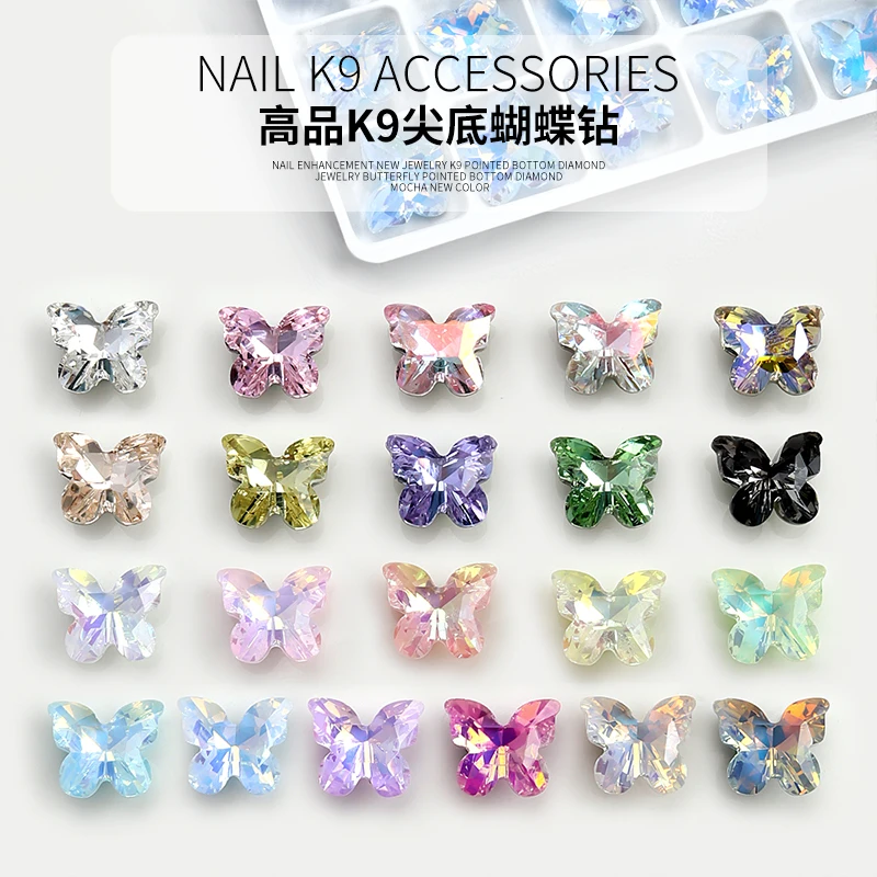 10PCS Boutique K9 Sparkle Fantasy Colorful Sharp Small Butterfly Crystal Nail Art Rhinestones Jewel Decorations Manicure Charms