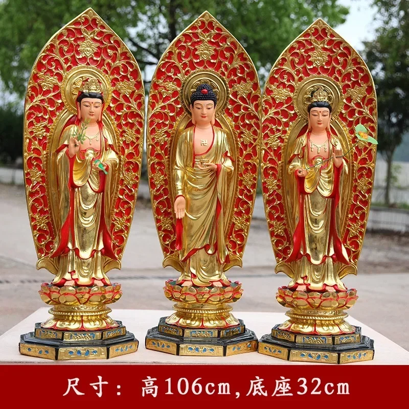 Home worship Home use Western Three Saints Buddha statue ornament station Guanyin belt backlit Three Saints statue