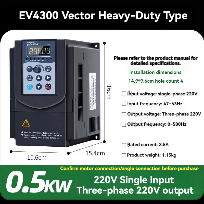 Intelligent Heavy-duty Frequency Converter 1 Phase 220V Input to 3 Phase 220V or 380V Output Three-phase 380V Single-phase 220V