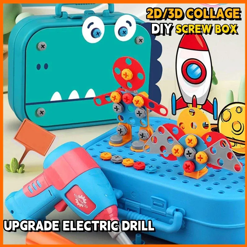 Kid Electric Drill Assembly Screw Nut Wrench 3D Puzzle Toy Tool Set Early Educational Toys for Boy Children