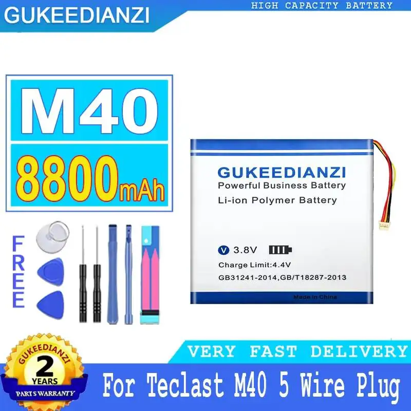 

Long Lasting For Teclast M40 5 Wire Plug 8800mAh Laptop Battery Reliable Replacement