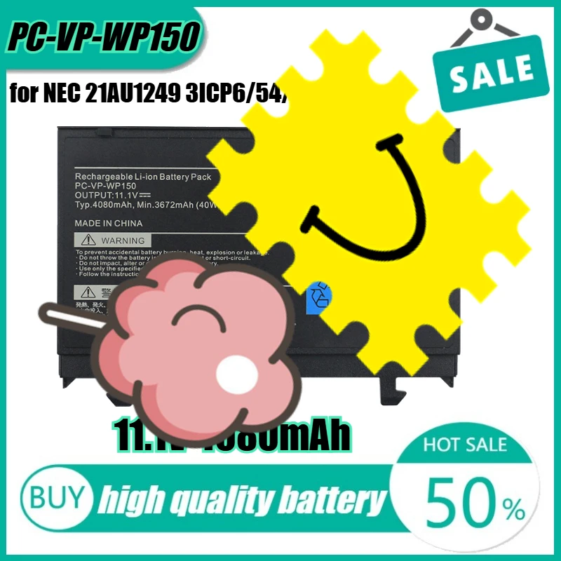 

11.1V 40Wh 4080mAh PC-VP-WP150 Laptop Battery for NEC 21AU1249 3ICP6/54/90