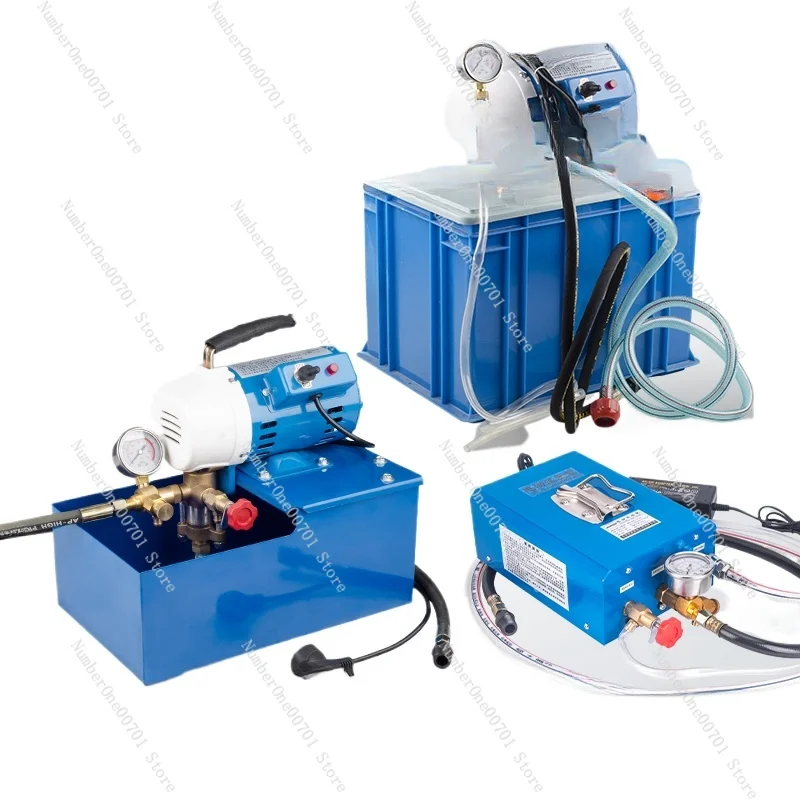 DSY-12 25 Portable Small Electric Pressure Testing Pump, Ground Heating Water Pipe Pressure Testing Machine, Pipeline