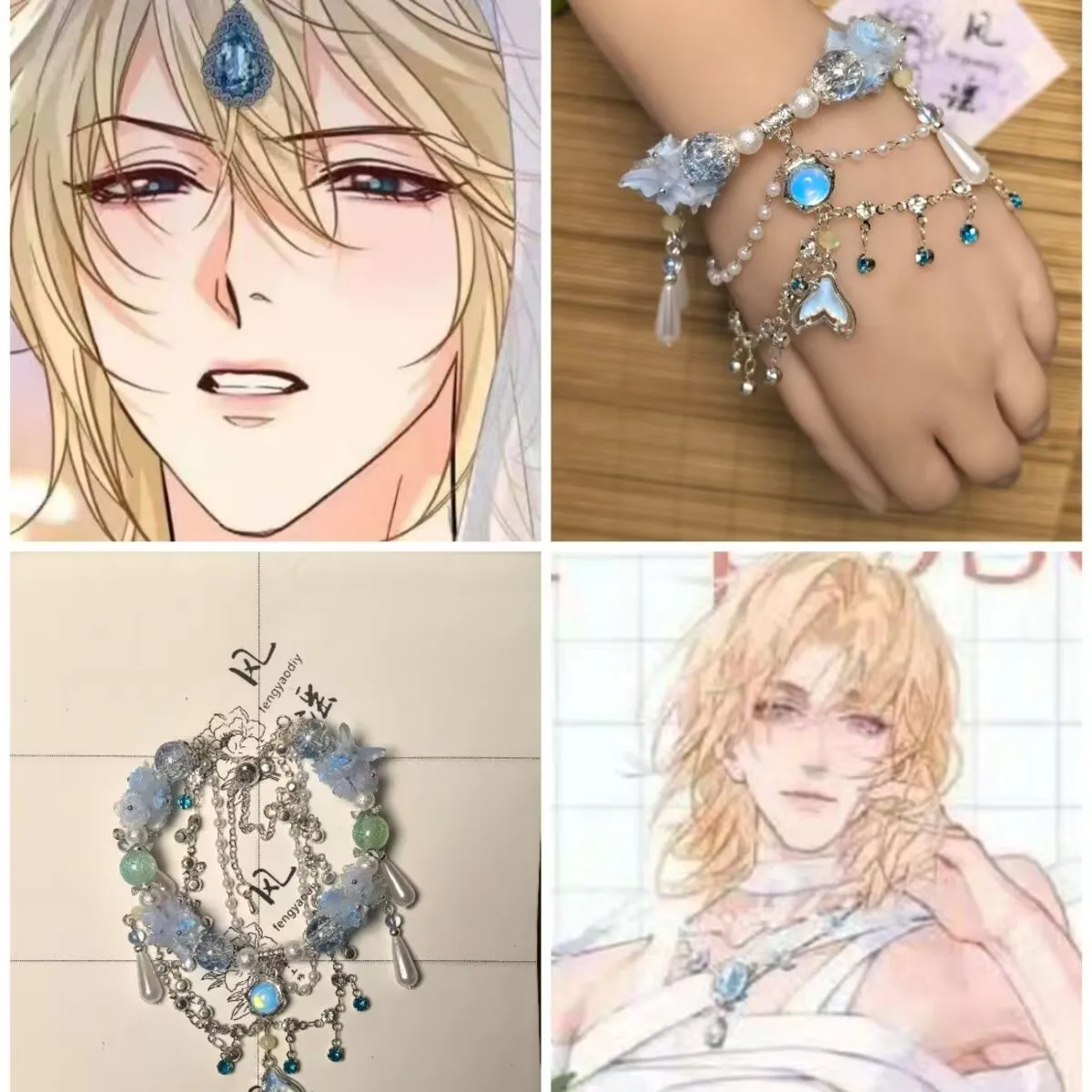 لانبو |   شلالات حورية البحر، سوار فراشة ذيل التصميم الأصلي أزرق رائع على الطراز القديم هدية على الطراز الصيني