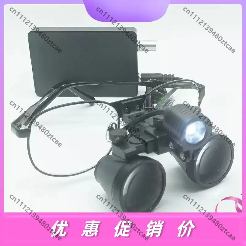2.5X 3.5X Binocular Surgical Loupes, Eyeglass‑Type Magnifier with 3W Headlight for Dental, ENT, Ophthalmology & Aesthetic