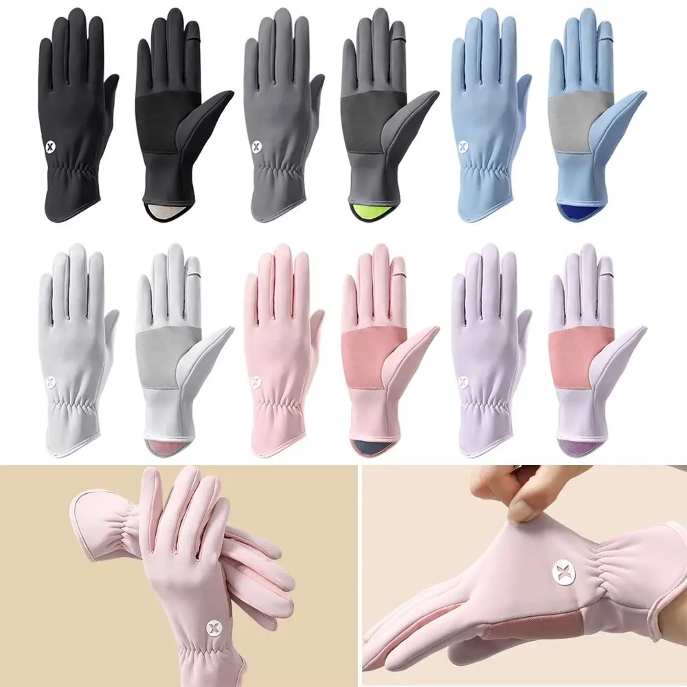 

Fingers Open Warm Women Gloves NEW Keep Warm Colorful Riding Gloves Winter Autumn Touch Screen Mittens Outdoor Sports Supplies