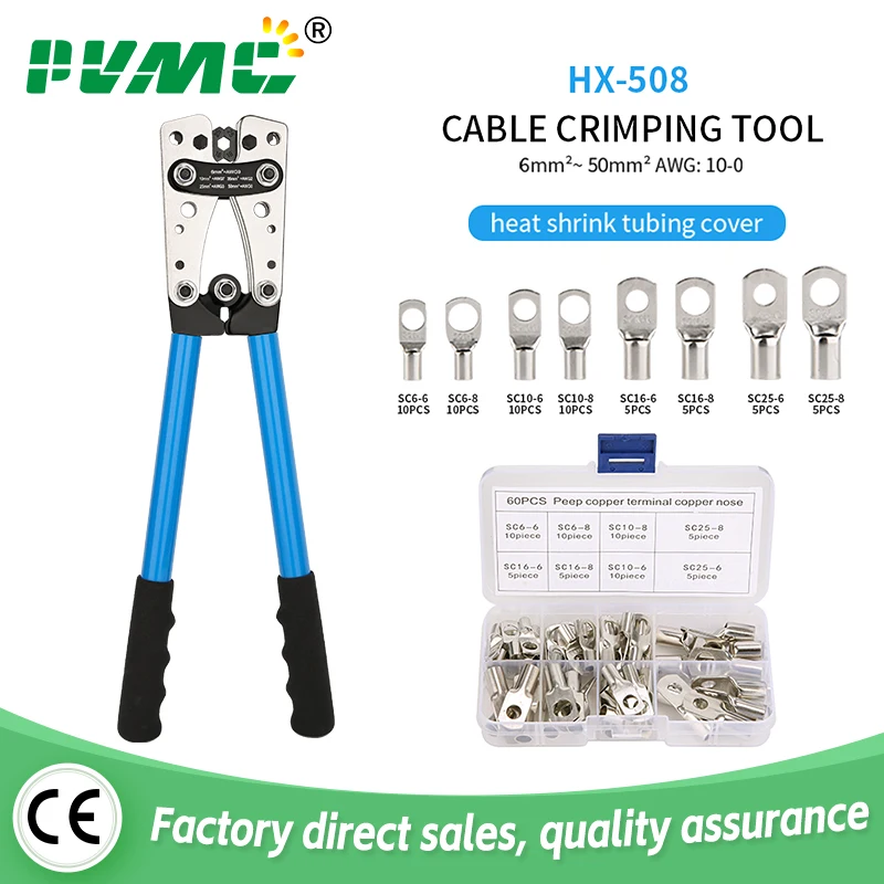 

Crimping Pliers new Tube Terminal Crimper Hex Crimp Tool Multitool Battery Cable Lug Cable Hand Tools HX-50B 6-50mm² AWG 10-0