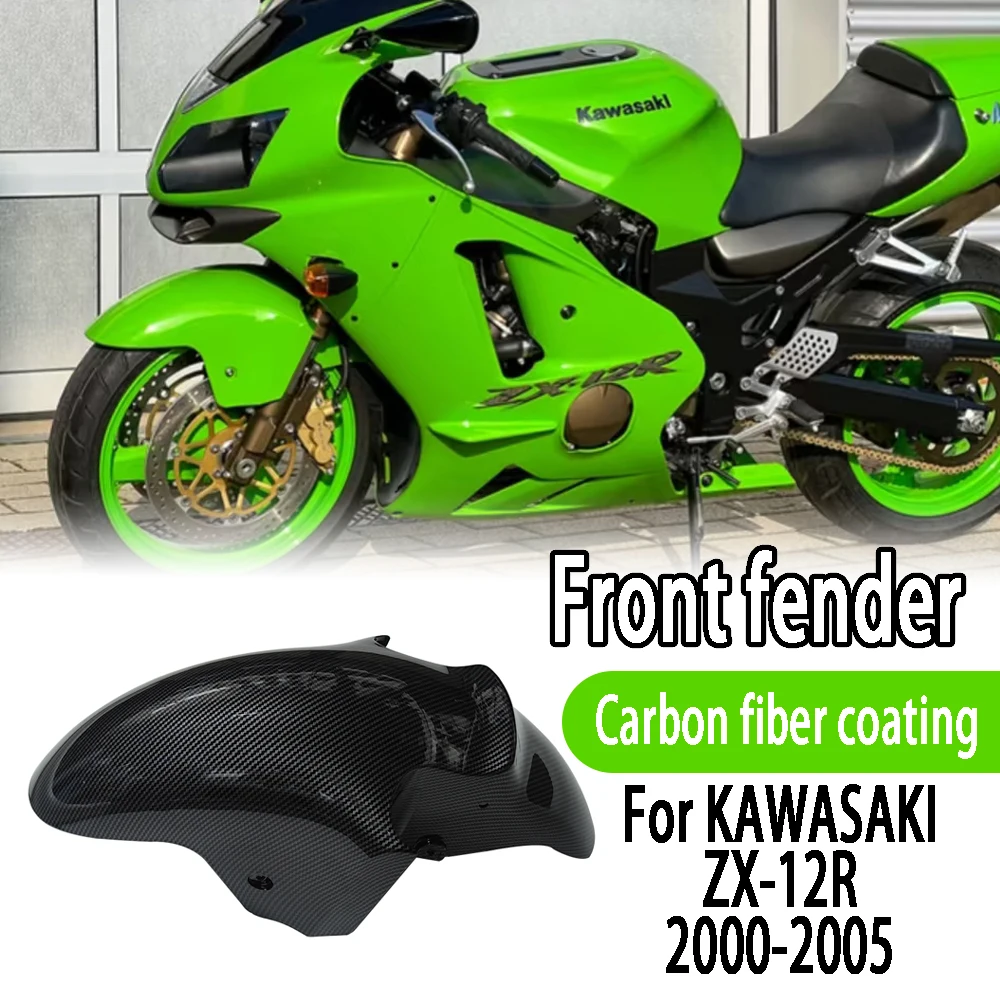 

For KAWASAKI ZX12R ZX-12R 2000 2001 2002 2003 2004 2005 Carbon Fiber Pattern Mudguard Side Panels Frame Fender Fairing Cowls