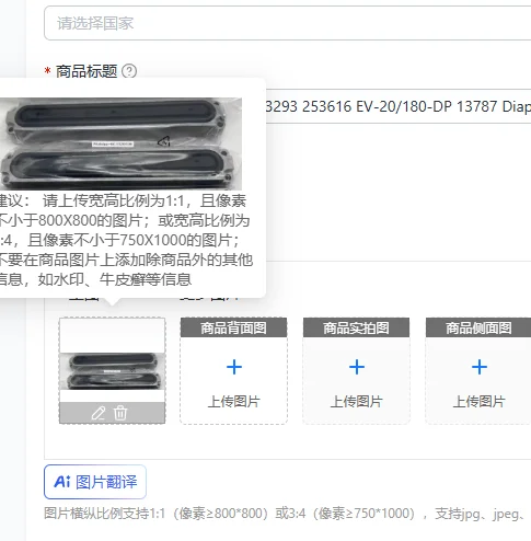 

Мембранный цилиндр EV-20/180-5 13293 253616 EV-20/180-DP 13787