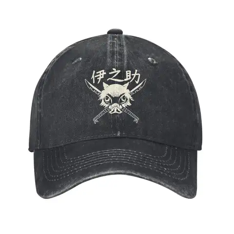 inosuke Hashibira Baseball Cap Men Hats Women Visor Protection Snapback Demon Slayer  Caps