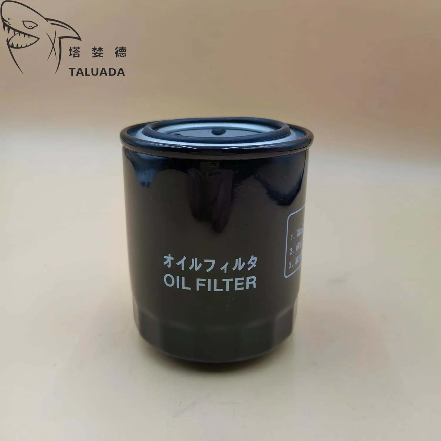 Filtre à huile 119005-35151 pour pelles sur chenilles Komatsu PC20 PC25 PC27 PC35 moteur Yanmar 4TNV98 3TNV88 filtre 11900535151