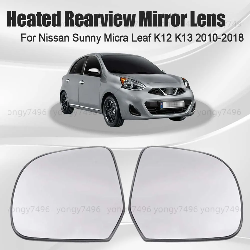 

Car Wide Angle Heated Rearview Mirror Lens For Nissan Sunny Micra Leaf K12K13 2010-2018 Car Rearview Accessories Heat The Lenses