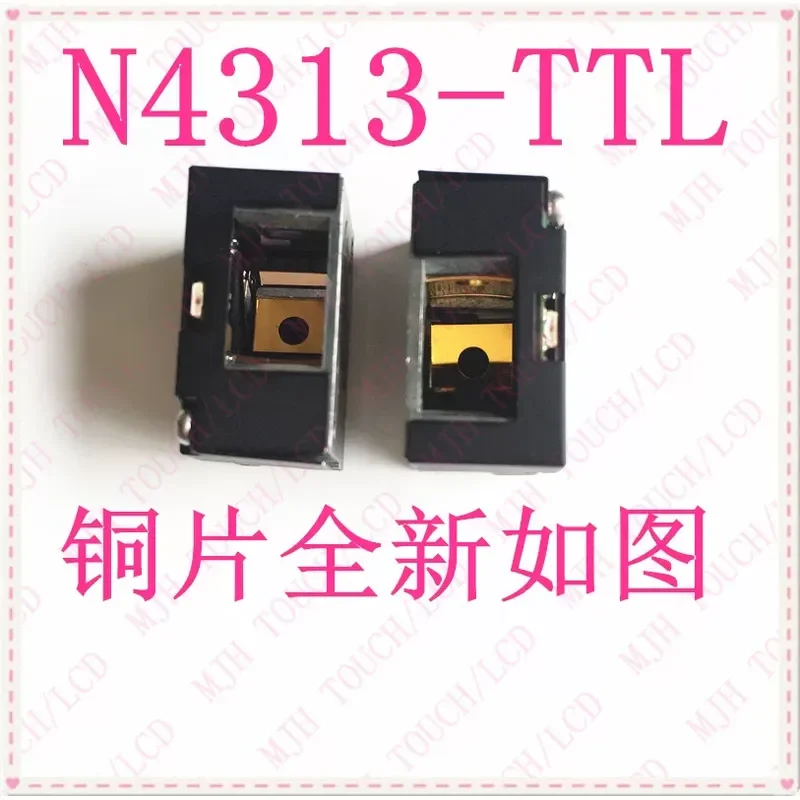 For N4313-TTL-SD Laser Read Head for iData95 Zhilian Tiandi N2S000 Handheld PDA Replacement Part Low Price
