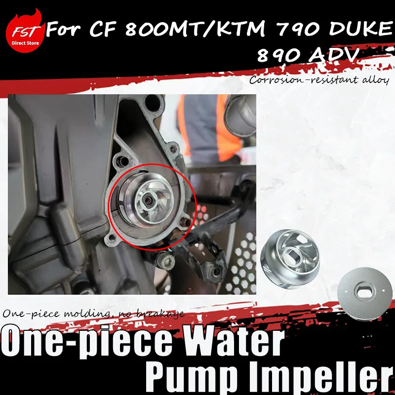 For CF 800MT/KTM 790 DUKE/890 ADV modification accessories - CNC integrated aluminum water pump impeller