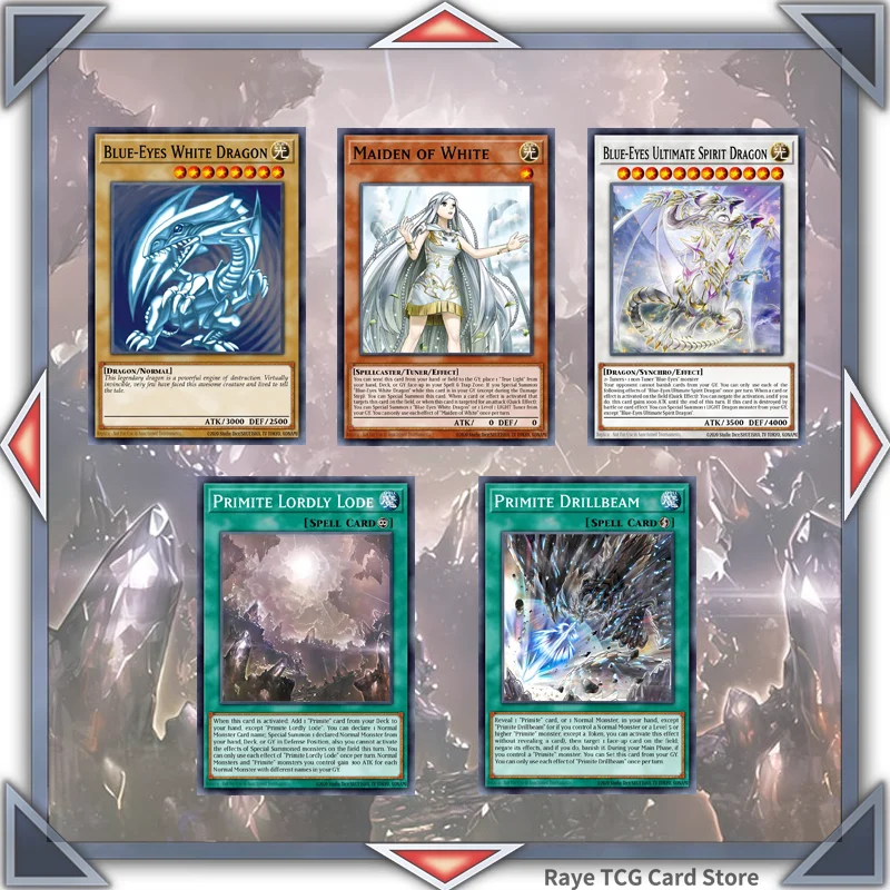 プレイしやすい遊戯王カードデッキ、青い目プライムライト、diy mdデッキ、オリジナルではないマスター決闘、70個