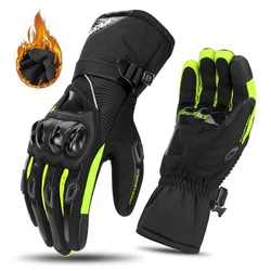 Gants de moto en velours coupe-vent, gants d'équitation chauds, écran tactile, moto tout-terrain, extérieur, hiver