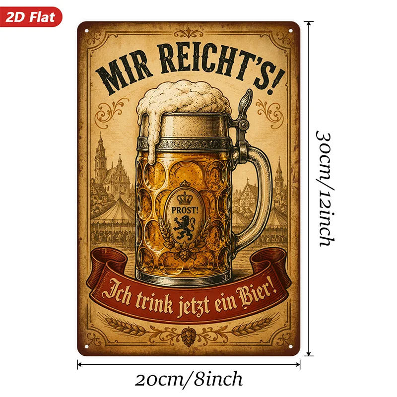 2D Flat, 1pc Metal Sign Wall Art, Beer Mug Wall Art, German-Style Design, Oktoberfest Theme, Home Decor, for Bars, Pubs, Safe