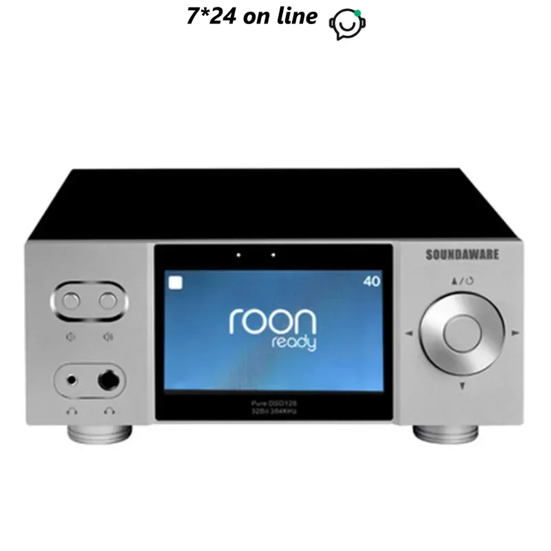 

Soundaware A1X National Многофункциональный потоковый музыкальный плеер Roon DLNA Airplay SD-карта DSD256 PCM384