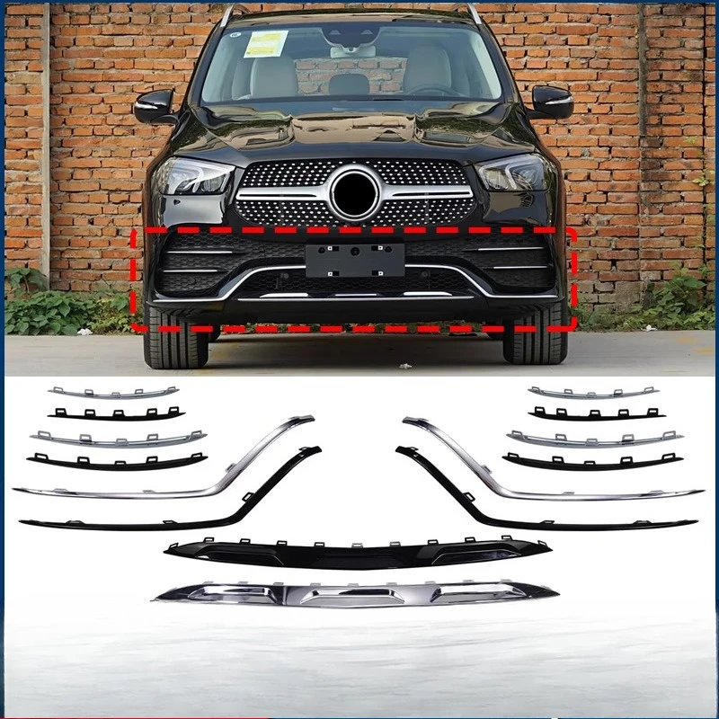 

Подходит для передней планки Mercedes-Benz GLE350 GLE400, гальваническая яркая полоса GLE450, хромированная полоса W167, бампер, серебристый