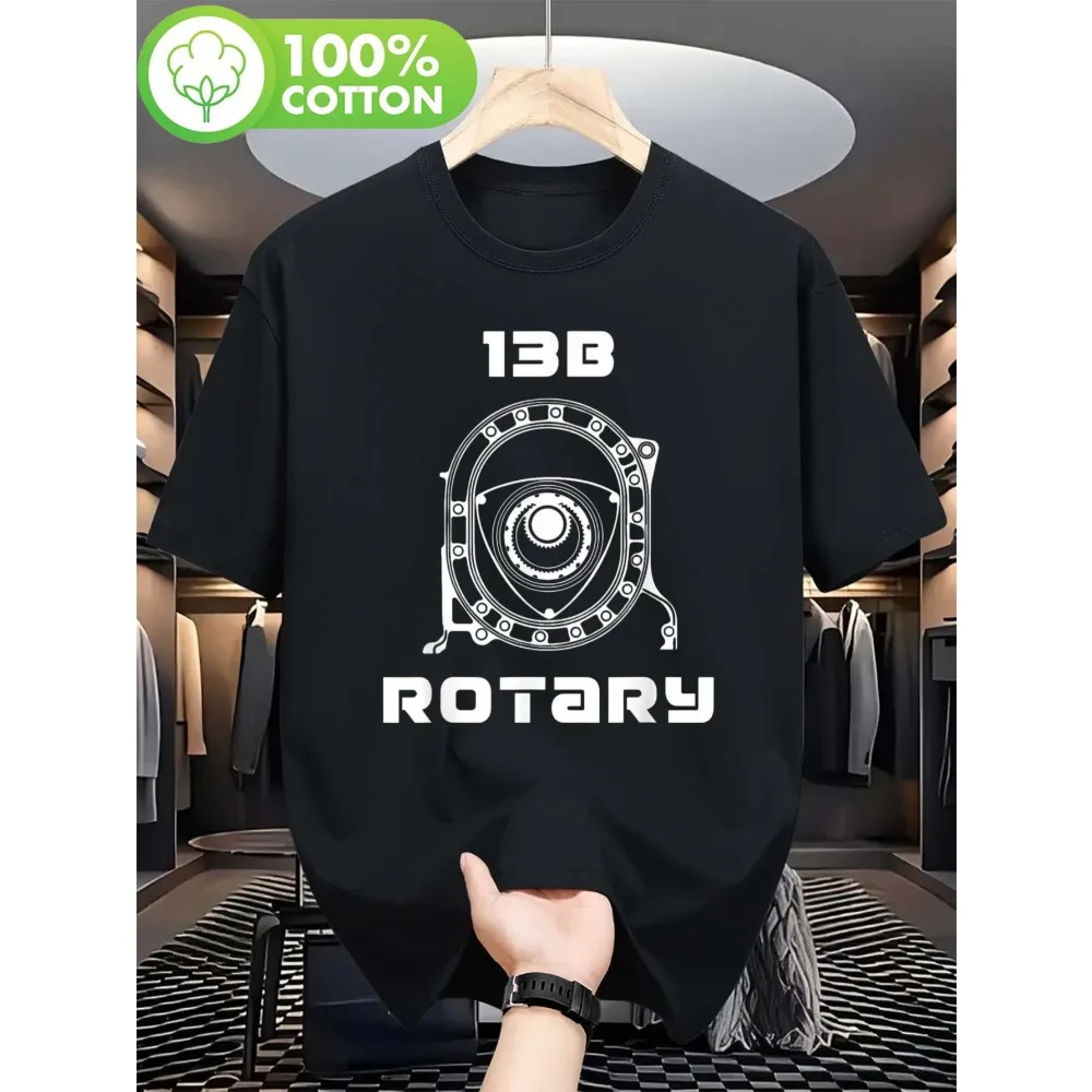 Men's and women's 13B Rotary Engine Inner Shell and Rotator T-shirt - 100% 180Gsm Black Crew Neck Short Sleeve Casual T-shirt
