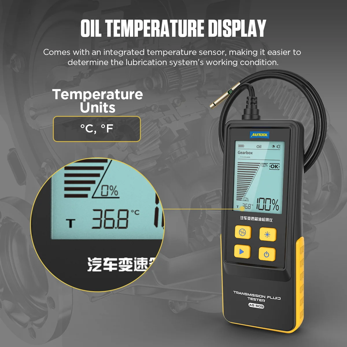 AUTOOL AS505 ATF مبادل جهاز اختبار زيت ناقل الحركة شاشة ديجيتال 2.8 بوصة الخلفية شاشة نقل السوائل تستر