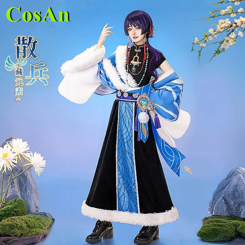 

CosAn Genshin Impact Wanderer Cosplay Costume Everyday Clothes Style JK Uniform Party Role Play Clothing New