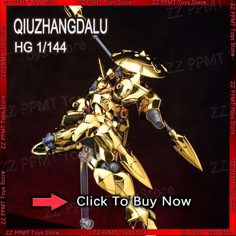 

New Sheik Mainland 1/144 Hg Ocr-125 Actaeon Gold Assembly Model Kits Action Figure Robot Plastic Model Gifts Toys