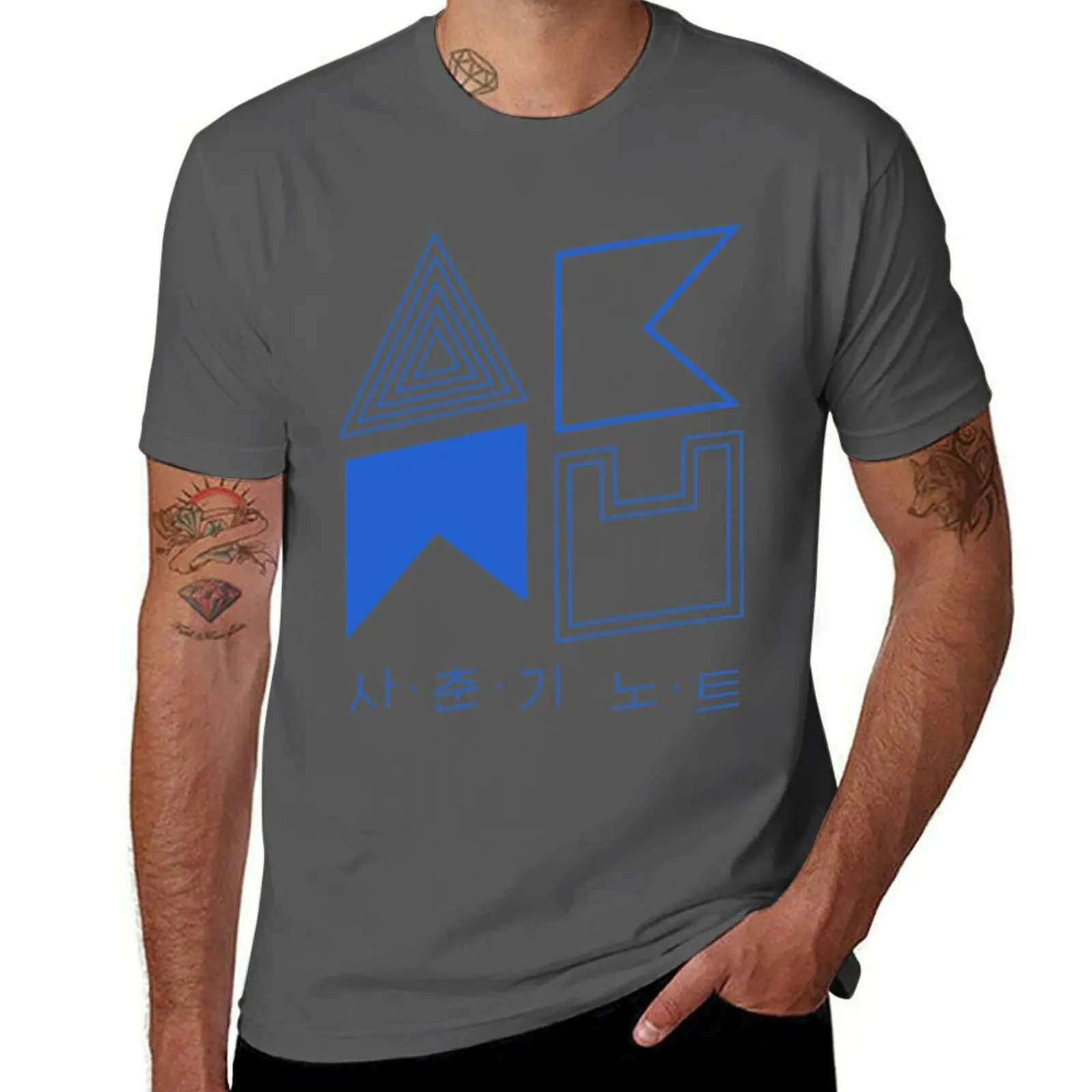 KPOP Akmu T-Shirt cotton t shirt pack funny t shirts cotton man graphic t shirt T-Shirt