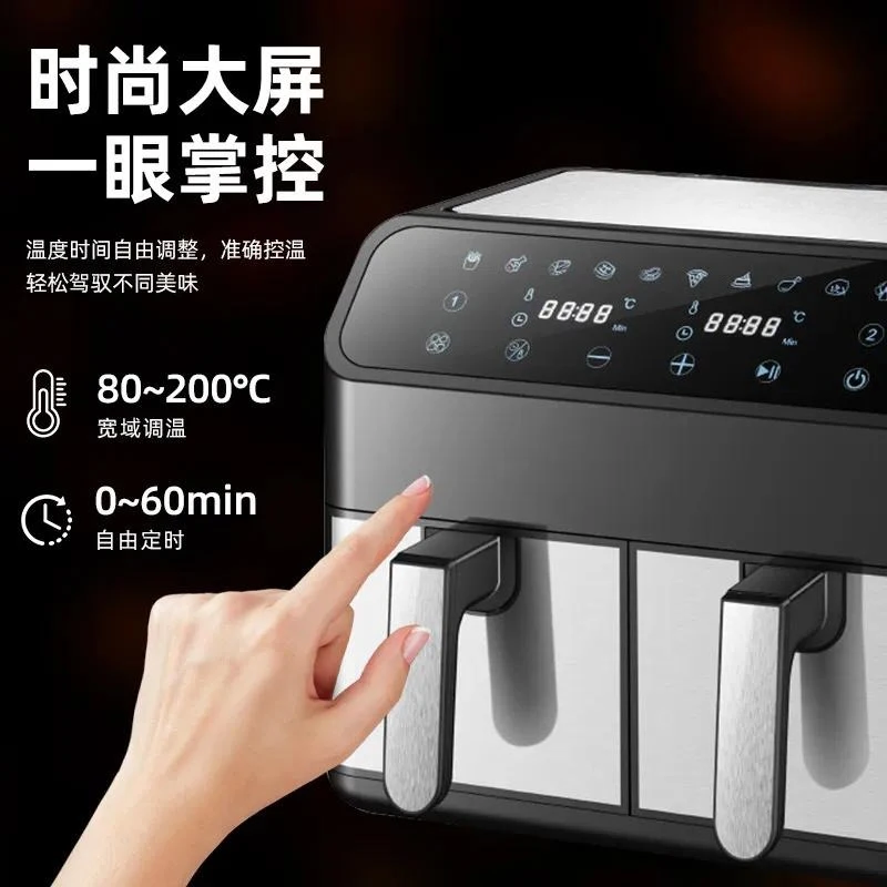 8L Double Pot Air Fryer Large Capacity Electric Multifunctional Stainless Steel Household Kitchen Appliance Double Barrel