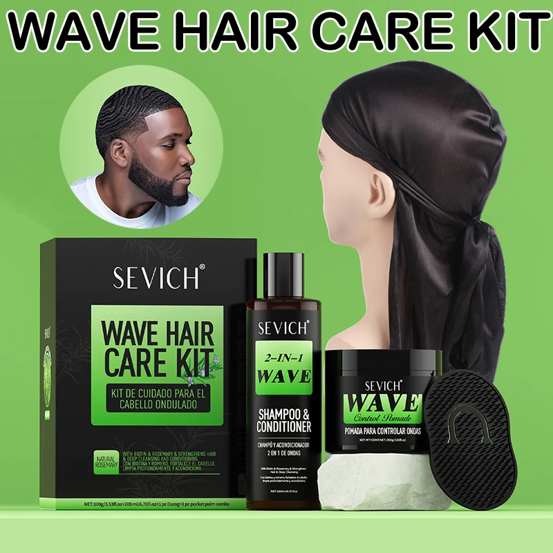 

360-стиль Wave Control Pomade Shampoo Kit Спортивный гель для волос с сильной фиксацией волнистых волос с кистью Шелковая тряпка Гель для управления волнистыми вьющимися краями
