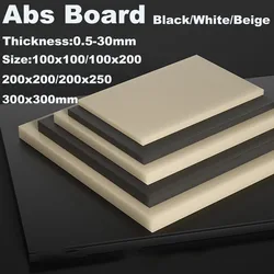 Wit Zwart Beige ABS Plastic Vellen Platen CNC-bewerking van kunststof materialen Dik 1/2/3/4/5/6/8/10/12/15/20/25/30/35/40mm