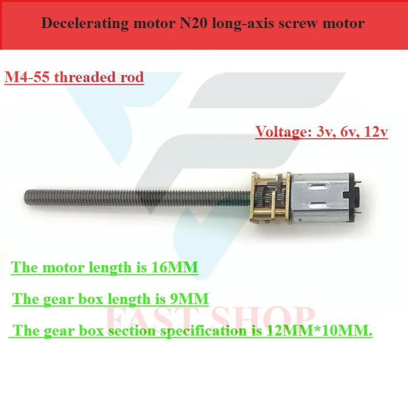 DC 3V 6v 12v gear motor N20 long shaft screw motor M4-55 threaded rod low speed metal Electric motor Smart car