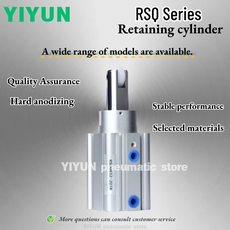 

RSDQB12 RSDQB16 RSDQB20 RSDQB32 RSDQB40 RSDQB50-30T -25-20-15-10T TF TK TG TR YIYUN Удерживающий цилиндр RSDQ Серия RSQ