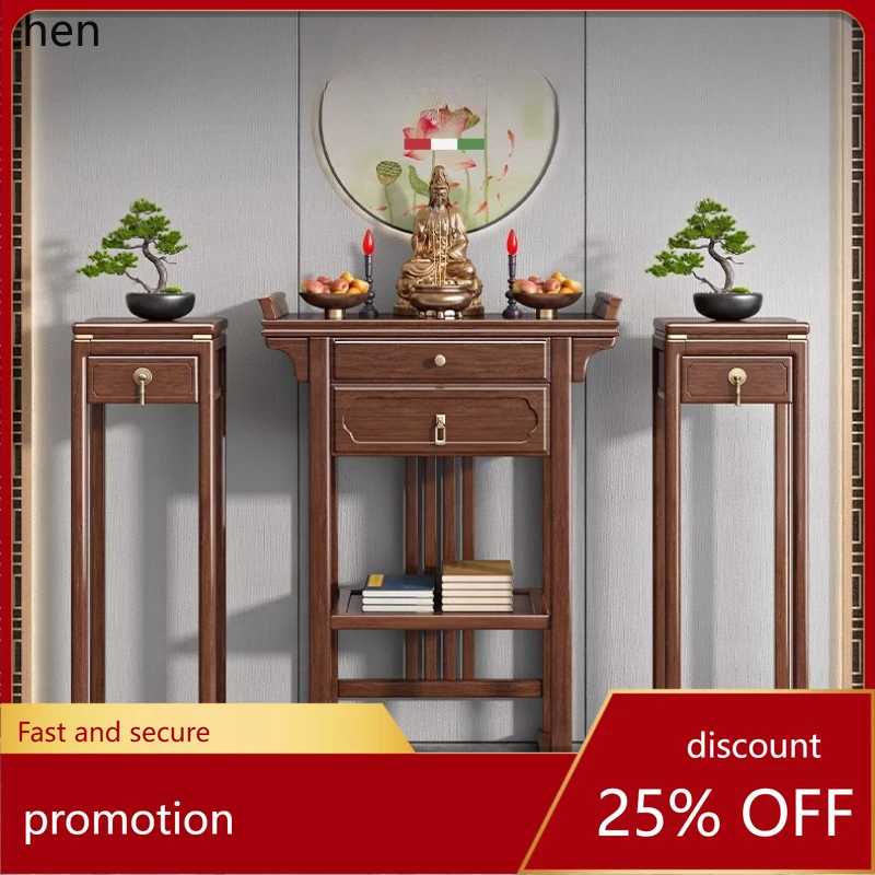 ZMLsolid wood central hall offering table incense case household Buddhist platform walnut God of Wealth table